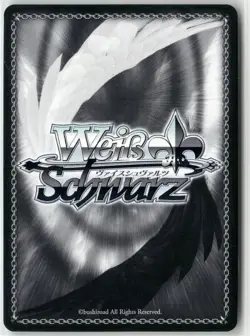 Mihono Bourbon Uma Musume: Pretty Derby Weiss Schwarz Japanese UMA/W106-112 CC - Image 2