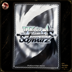 Weiss Schwarz Brown Dust2 BRD/W139-075SSP SSP Teresse Signed Japanese - Image 2