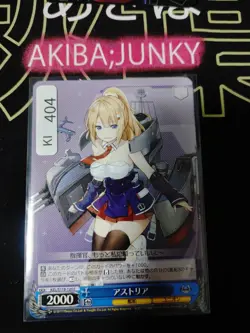 Weiss Schwarz Weiss Azur Lane Astoria AZL/S119-120 Ship Gal JAPAN - Image 4