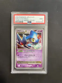 Pokemon Azelf LV.X Legends Awakened / Temple of Anger PSA 9 Holo 1st ED JAP - Image 1