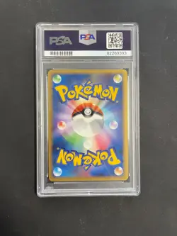 Pokemon Azelf LV.X Legends Awakened / Temple of Anger PSA 9 Holo 1st ED JAP - Image 2