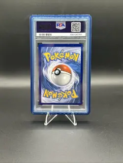 PSA 10 Gem Mint 2021 Pokemon Sun & Moon BSP Pikachu & Zekrom GX Tag Team #SM248 - Image 2