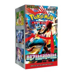 Pokemon TCG Mega Brave Booster Box - KOREAN (FREE SHIPPING✔) - Image 1