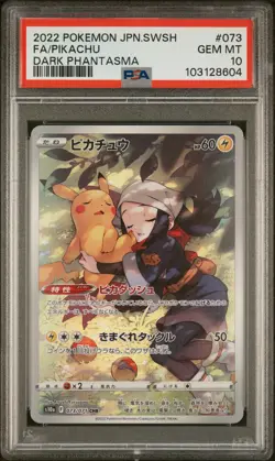 2022 POKEMON JPN SWORD & SHIELD DARK PHANTASMA #073 FULL ART/PIKACHU PSA 10 - Image 1