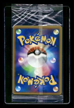 [SEALED] Turtwig Piplup Chimchar Holo Japanese Play 001 002 003/PPP Pokemon A - Image 2