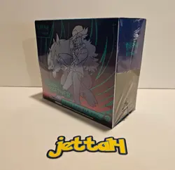 Pokemon Journey Together Elite Trainer Box ETB SV09 BRAND NEW/SEALED! - Image 1