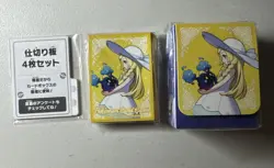 Lillie Mega Brave Deck Case Sleeve Set US Seller Pokemon Center Exclusive Sealed - Image 1
