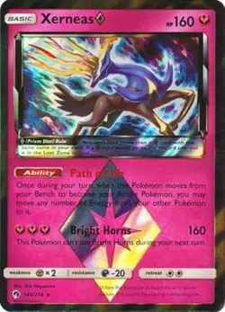 Xerneas 144/214 S&M Prism Star Lost Thunder HOLO RARE PERFECT MINT! Pokemon - Image 1