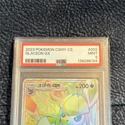 PSA 9 The Pokemon Company Glaceon GX 002/008 CSMY CS Full Art Holo CN 2023 - Image 2