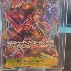 Monkey D Luffy NM Royal Bloodines holo Rare OP10-111 One Piece TCG - Image 1