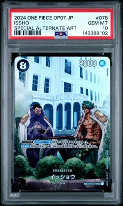 2024 ONE PIECE JAPANESE OP07-500 YEARS IN THE FUTURE #078 ISSHO PSA 10 - Image 1