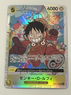 Monkey.D.Luffy OP07-109 500 Years in the Future One Piece TCG Japanese - Image 1