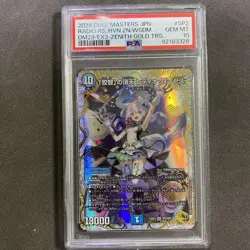 Duel Masters Lady O Roses PSA 10 Gold Treasure 23EX SP2 SP5 Collector Card - Image 1