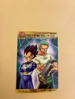 Dragon Ball One Piece Collaboration Card Week Jump 40th Hero Vegeta Zoro HoloU - Image 1