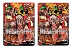 Presale Luffy ONE PIECE Card Game P-159 29th Anniversary Edition 8 Card Set Engl - Image 3
