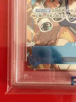 PSA 10 NAMI ONE PIECE CARD OP09-050 PARALLEL LET'S START CAMPAIGN PROMO Japanese - Image 4