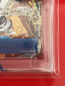 PSA 10 NAMI ONE PIECE CARD OP09-050 PARALLEL LET'S START CAMPAIGN PROMO Japanese - Image 5