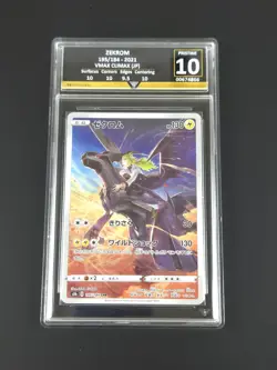 Zekrom 195/184 VMAX Climax Pokemon Card Rare Japanese - Get Graded 10 - Image 1