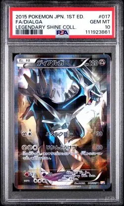 PSA 10 Dialga R 017/027 CP2 Legendary Shine Collection 2015 Pokemon Card Japan - Image 1