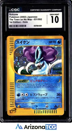 Pokemon 2002 Suicune 031 1st Edition Holo Town on No Map Japanese GEM MT CGC 10 - Image 1
