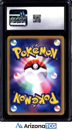 Pokemon 2002 Suicune 031 1st Edition Holo Town on No Map Japanese GEM MT CGC 10 - Image 2