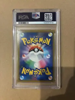 Pokemon Card Pikachu Shibuya Promo PSA10 002/S-P Pokemon Center Japan - Image 2