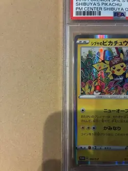 Pokemon Card Pikachu Shibuya Promo PSA10 002/S-P Pokemon Center Japan - Image 3
