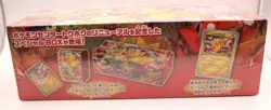Pokemon Center Exclusive Special Tohoku Box(JP) Factory Sealed - Image 5