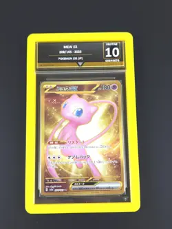 Mew Ex 208/165 UR Gold Japanese 151 Sv2a Rare Pokemon Card 2023 - Get Graded 10 - Image 1
