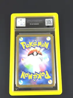 Mew Ex 208/165 UR Gold Japanese 151 Sv2a Rare Pokemon Card 2023 - Get Graded 10 - Image 3