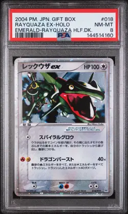 Rayquaza EX Pokemon 2004 Holo Gift Box Emerald Half Deck Japanese 018/019 PSA 8 - Image 1