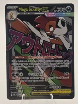 Mega Scrafty EX 270/217 Mega Attack Rare Ascended Heroes Pokemon NM - Image 3