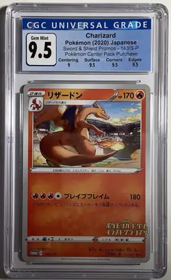 2020 Pokemon Sword & Shield Japanese 143/S-P Center Pack Charizard CGC 9.5 - Image 1