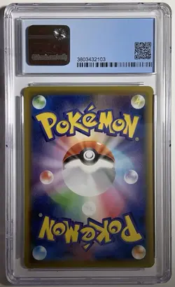 2020 Pokemon Sword & Shield Japanese 143/S-P Center Pack Charizard CGC 9.5 - Image 2
