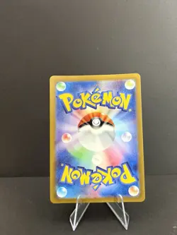 The Pokemon Company Baxcalibur 077/071 Snow Hazard Art Rare Holo JP - Image 2