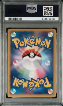 PSA 9 Vespiquen 4 Holo 003/108 Gallade Half Deck Japanese Pokemon 2008 - Image 2