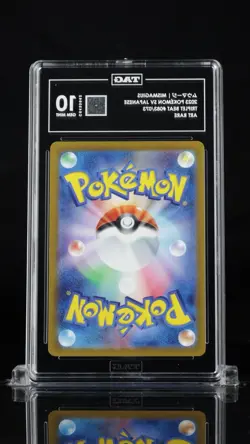 TAG 10 - GEM MINT - Japanese Pokemon 2023 - Mismagius 083/073 Sv1a AR Holo - Image 2