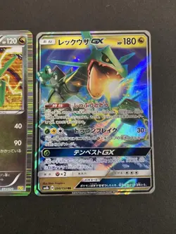 Pokemon Card Rayquaza 2-Piece Set Japanese - Image 3