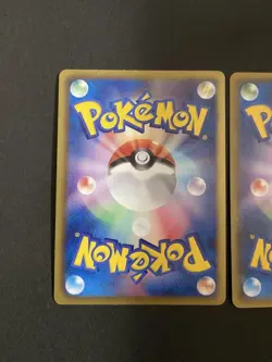 Pokemon Card Rayquaza 2-Piece Set Japanese - Image 5