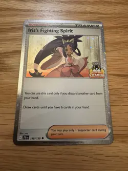 Pokemon Iris's Fighting Spirit Ultra Ball League Asia Exclusive Promo 149/159 - Image 2