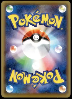 Japanese Pokemon Magneton 039/131 CP4: Premium Champion Pack EXC - Image 2