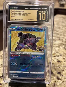 Radiant Blastoise 018/071 S10b: Pokemon GO Holo (Japanese)Pristine 10 - Image 1