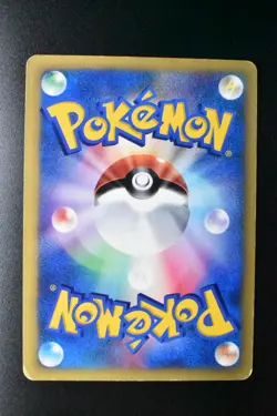 Morty's Gengar 021/141 VS Series 2001 1st Edition Japanese Pokemon Card - Image 5