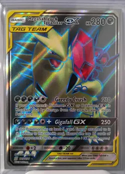 Pokemon Mega Sableye & Tyranitar GX TAG TEAM Full Art Holo 225/236 HP 280 - Image 2