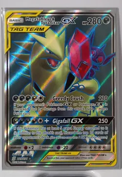 Pokemon Mega Sableye & Tyranitar GX TAG TEAM Full Art Holo 225/236 HP 280 - Image 3
