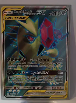 Pokemon Mega Sableye & Tyranitar GX TAG TEAM Full Art Holo 225/236 HP 280 - Image 4