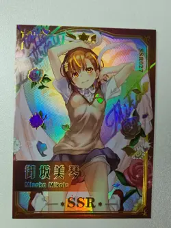 Card A Certain Magical Index Mikoto Misaka Misaki Shokuhou Holo - Image 1