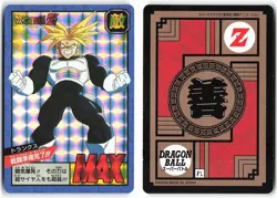 Trunks Battle Preparations Prism Foil Carddass Dragon Ball Z Card - Image 1