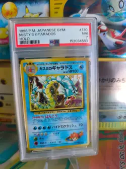 Pokemon Karte Card Misty's Gyarados Garados Gym Heroes Holo 1998 japanese PSA 7 - Image 1
