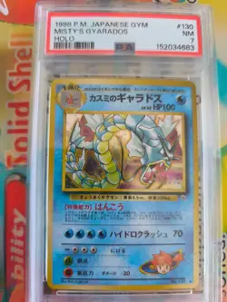 Pokemon Karte Card Misty's Gyarados Garados Gym Heroes Holo 1998 japanese PSA 7 - Image 2